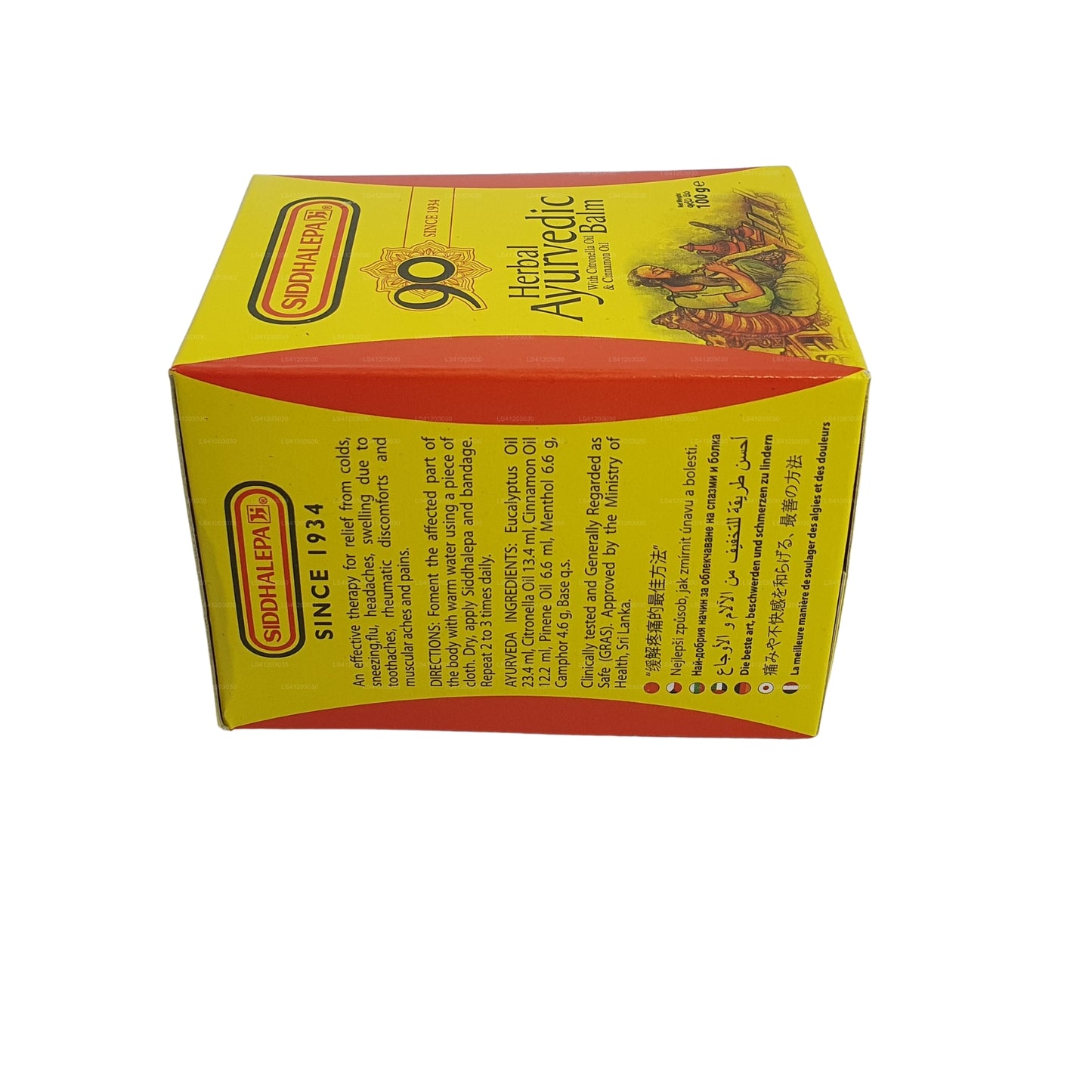 Siddhalepa Ayurveda växtbaserade balsam
