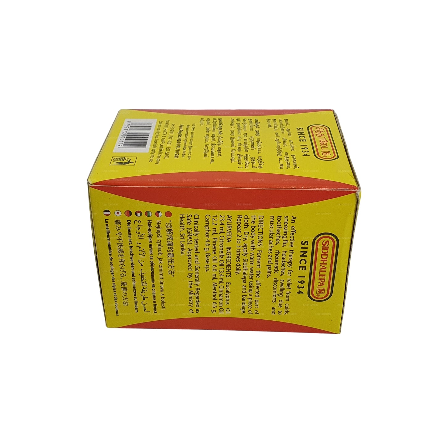 Siddhalepa Ayurveda växtbaserade balsam