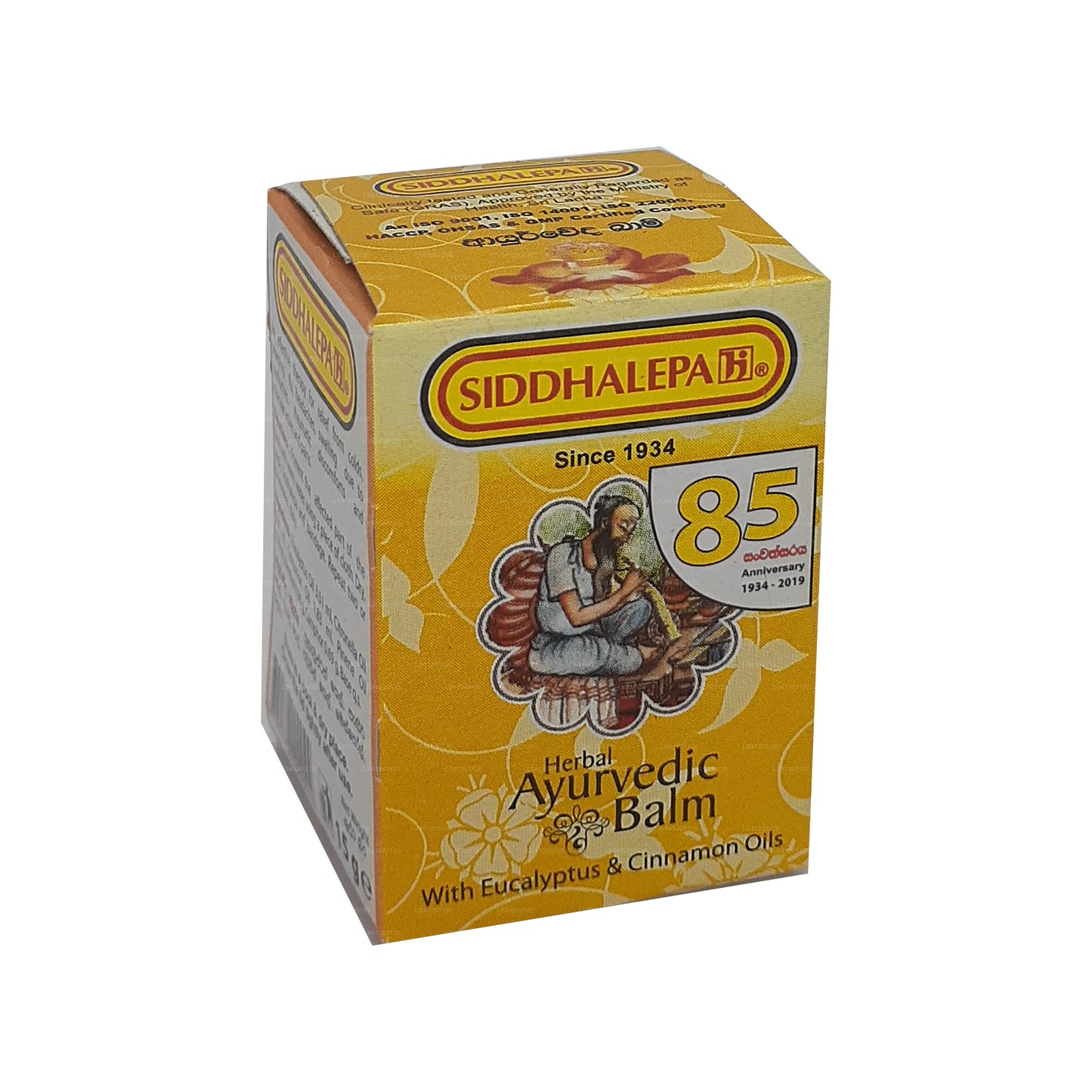 Siddhalepa Ayurveda växtbaserade balsam