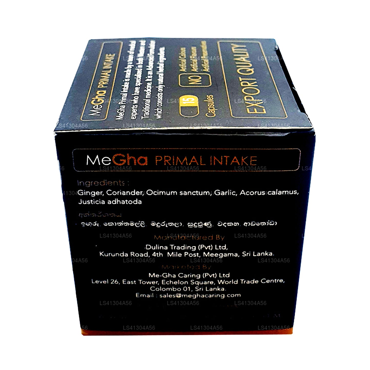 MegHa Primal Intag (15 Caps)