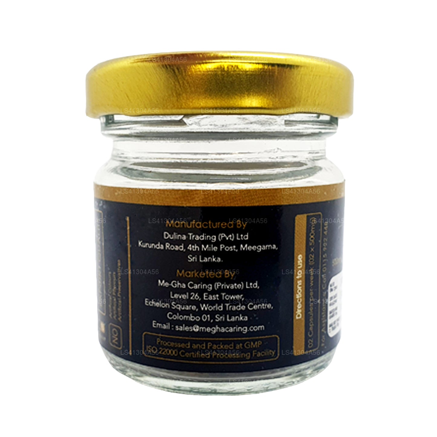 MegHa Primal Intag (15 Caps)