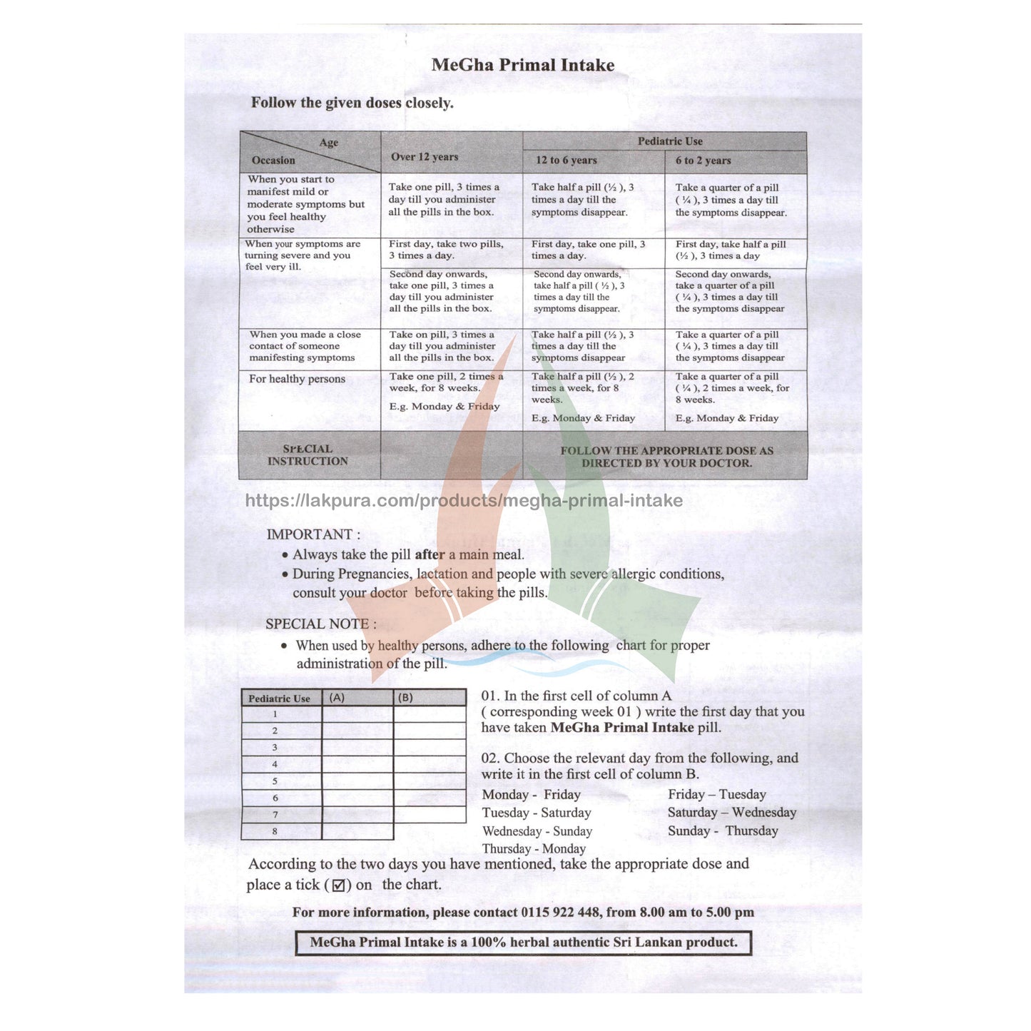 MegHa Primal Intag (15 Caps)