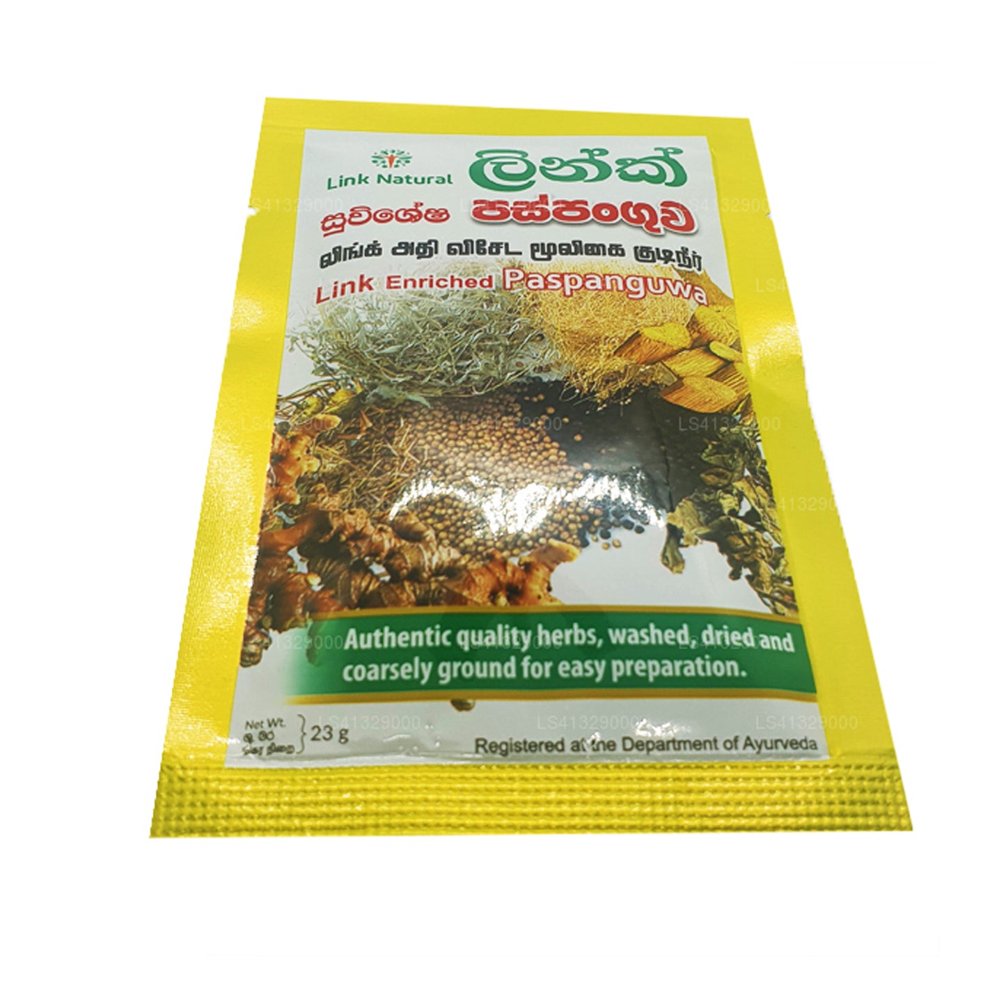 Link Natural Enriced Extract (23g)