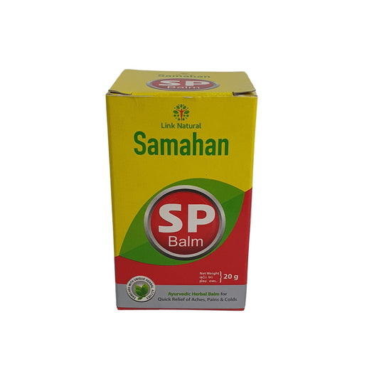 Link Comahan SP Balm