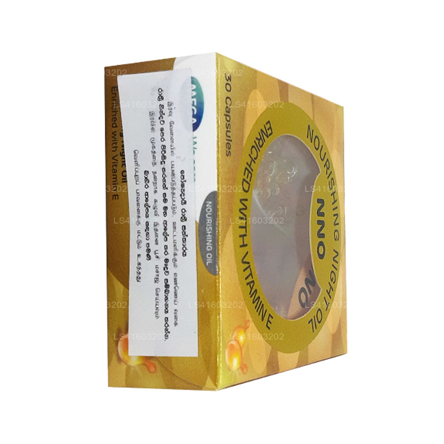 NNO Nourishing Night Oil med vitamin E och jojobaolja (30 Caps)