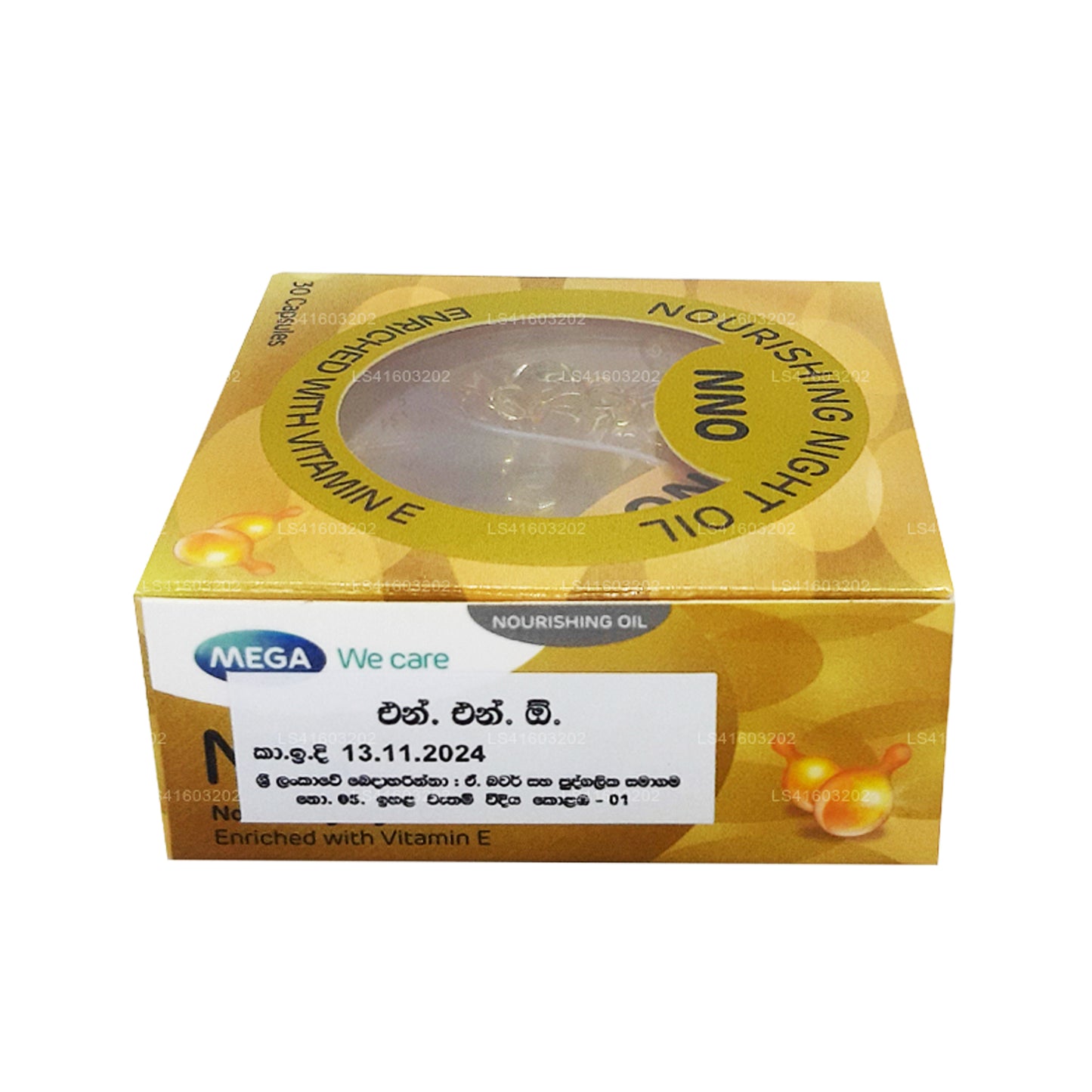 NNO Nourishing Night Oil med vitamin E och jojobaolja (30 Caps)