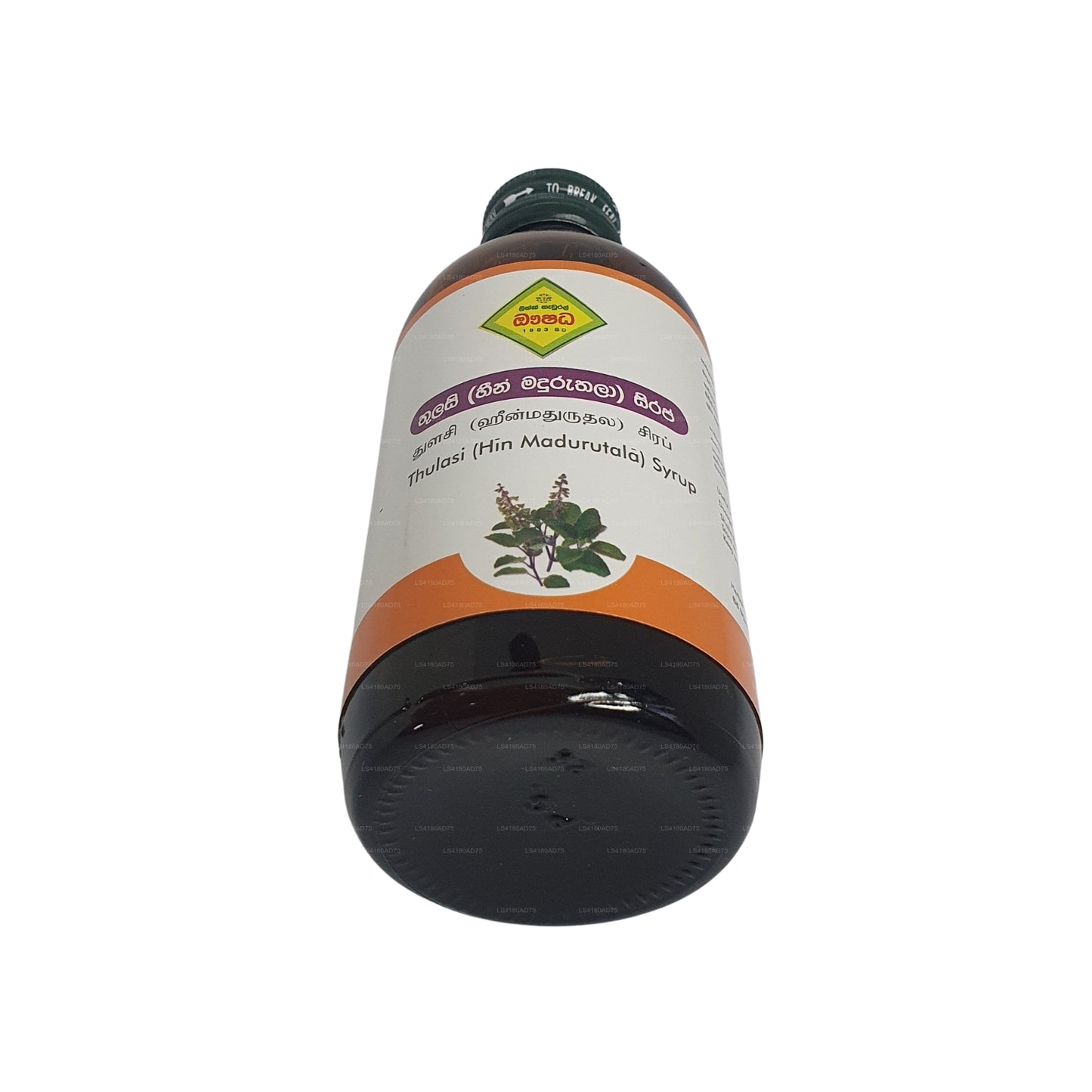 Link Thulsi Sirap (180ml)
