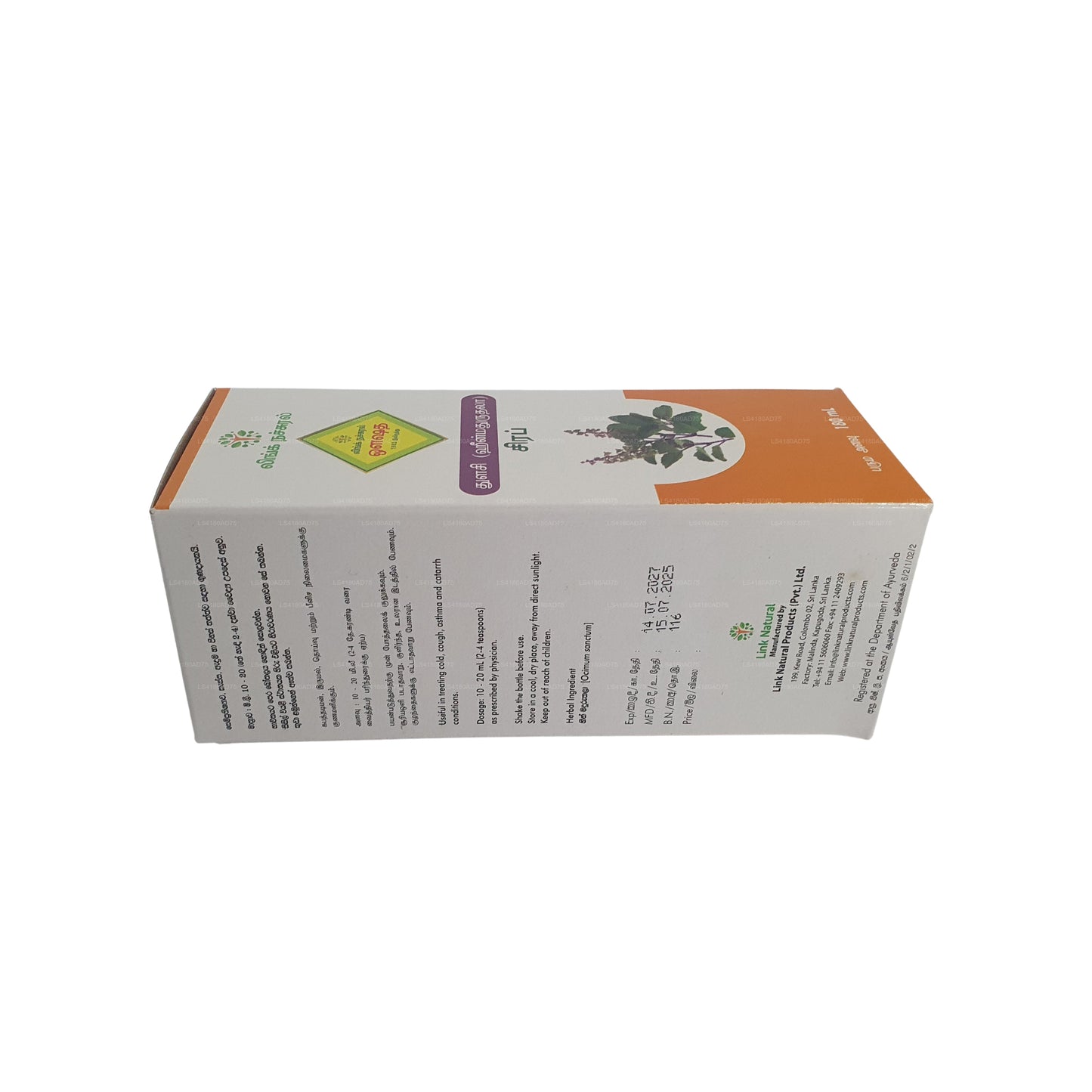 Link Thulsi Sirap (180ml)
