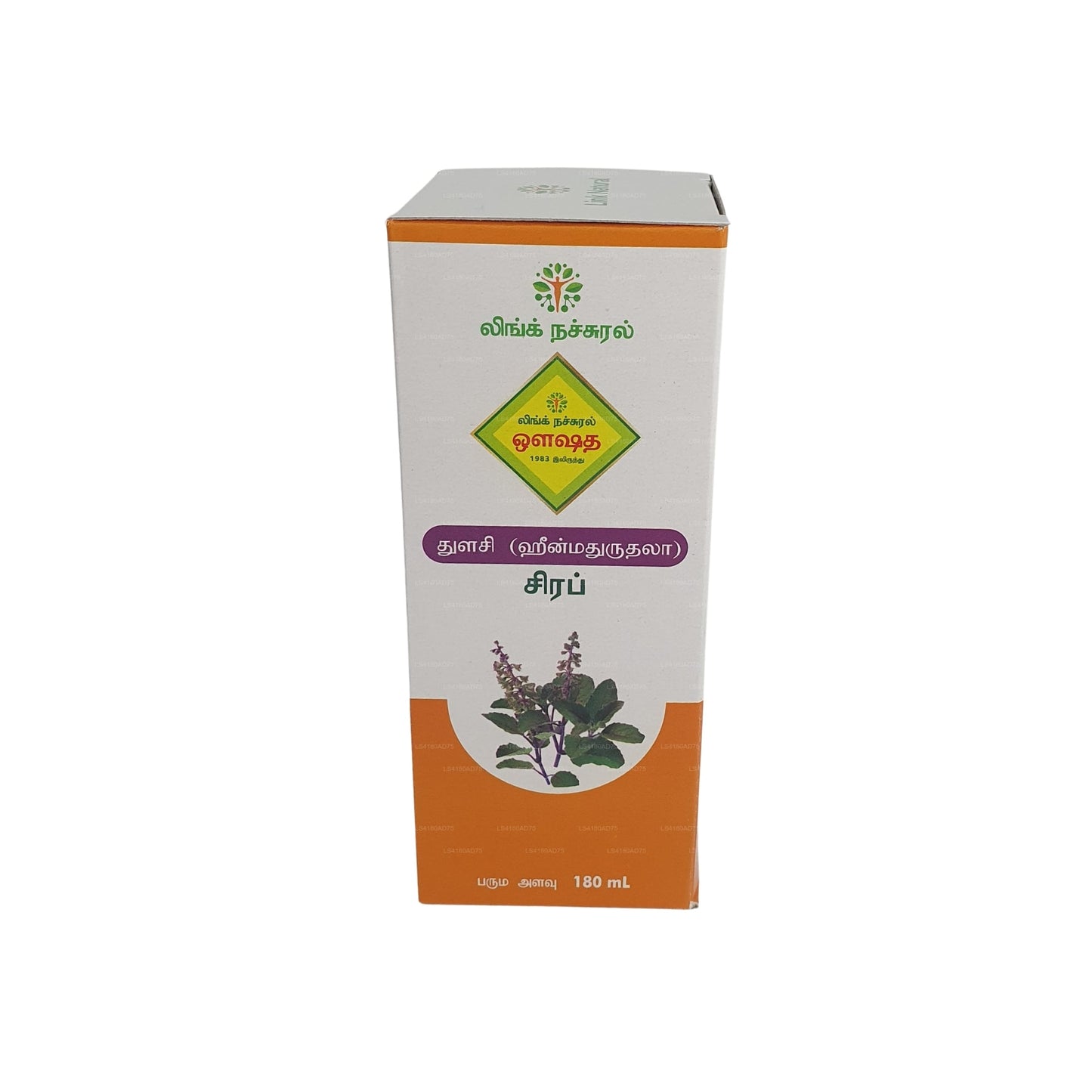 Link Thulsi Sirap (180ml)