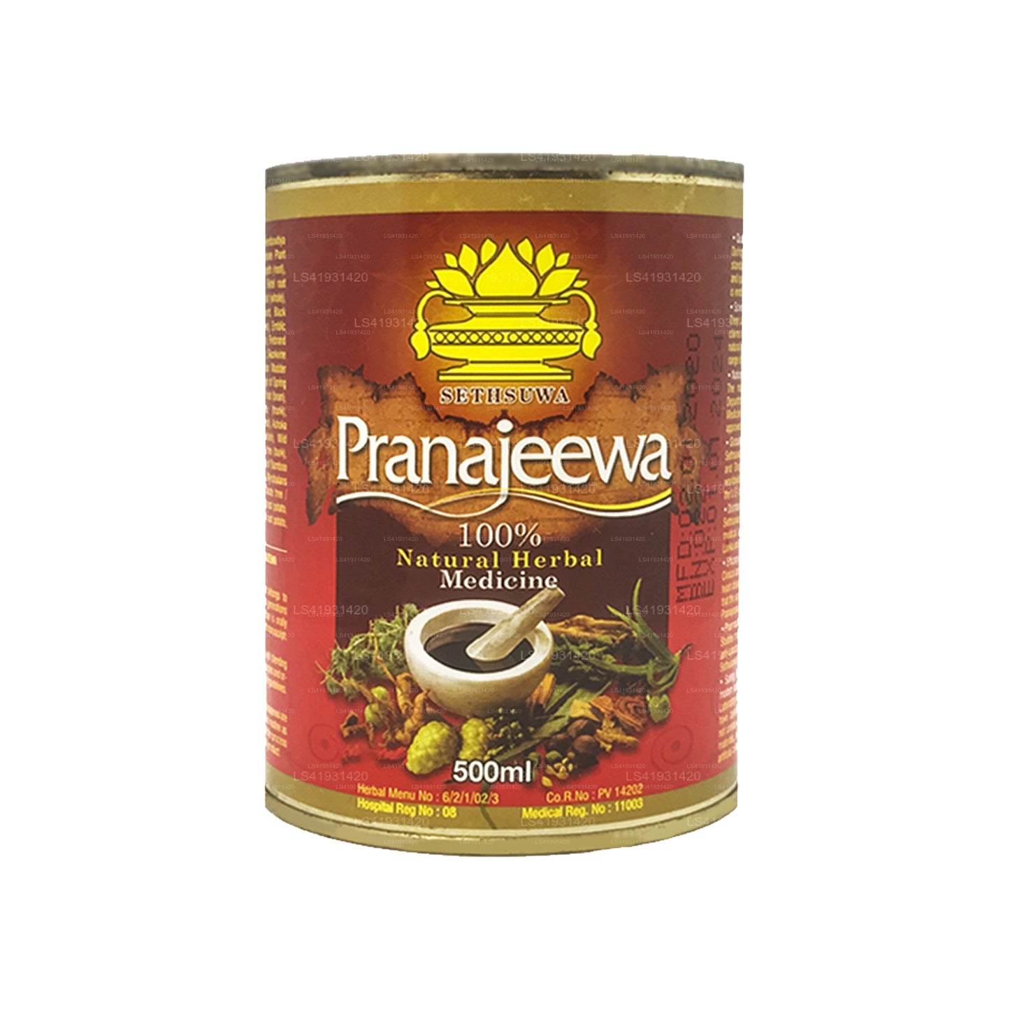 Setsuwa Pranajeeva-olja