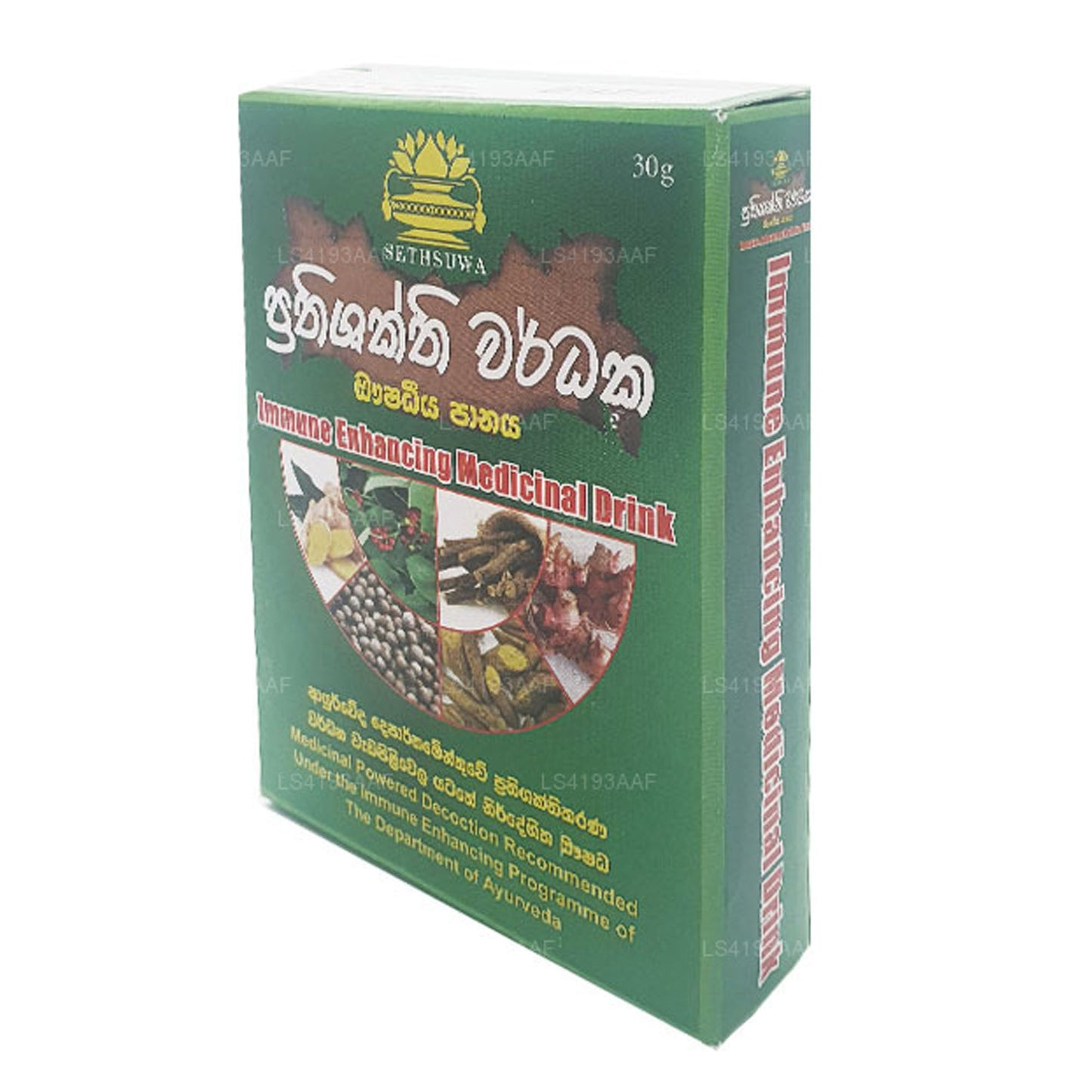 Sethsuwa Immune Enhancing Medicinal Drink (30g)