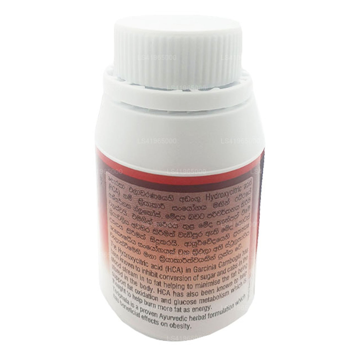 Sethsuwa Fat Blaster Kapslar (90 kapslar)