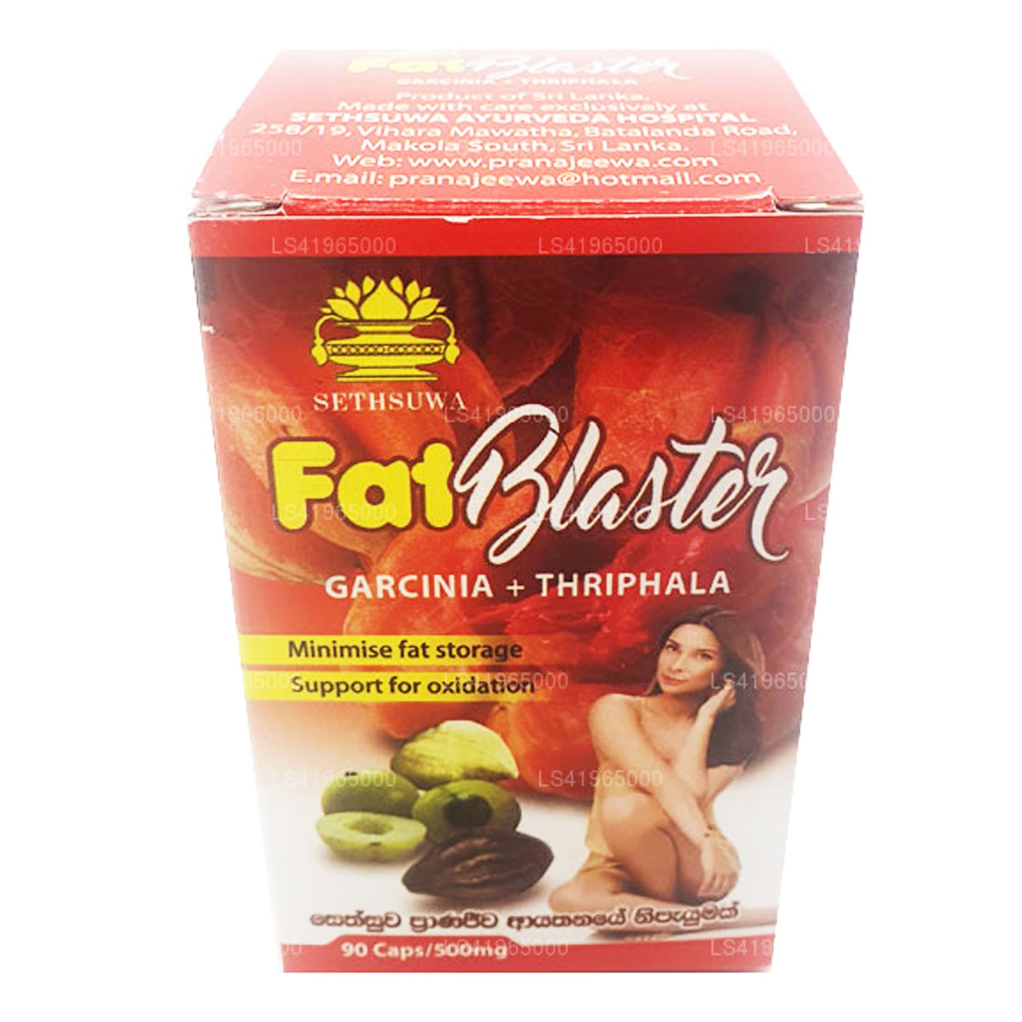 Sethsuwa Fat Blaster Kapslar (90 kapslar)