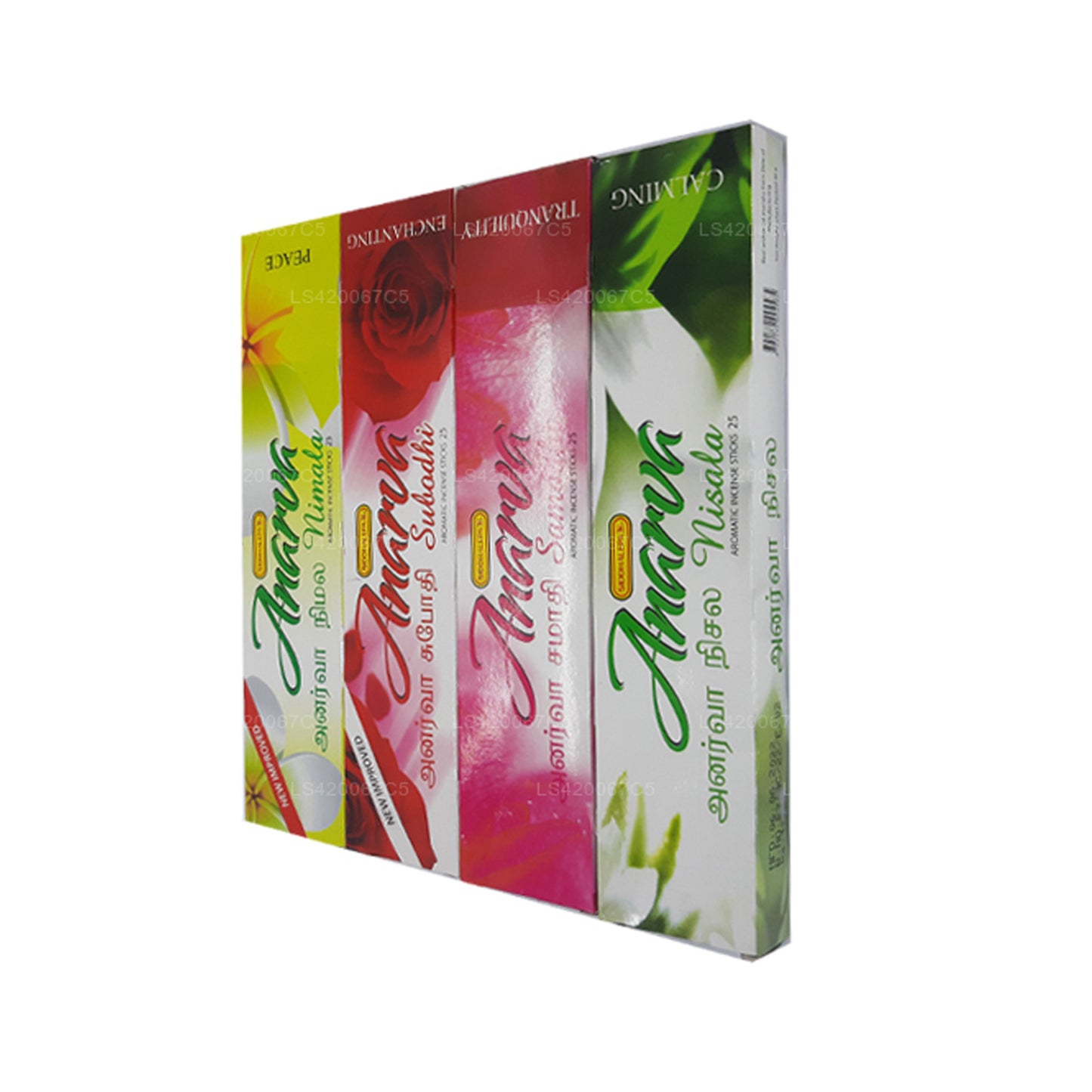 Siddhalepa Anarva Pack - (Nisala Subodhi Samadhi Nisala)