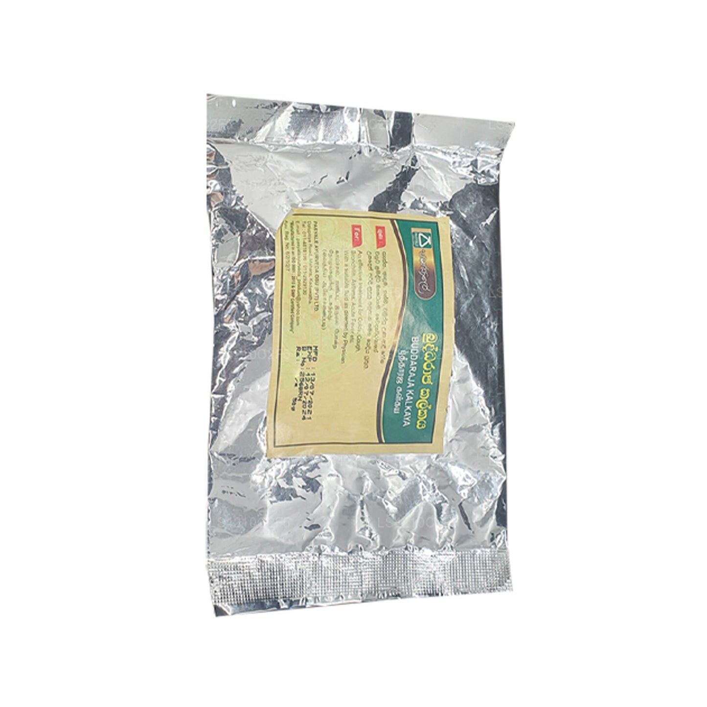 Pasyale Buddaraja kalkaya