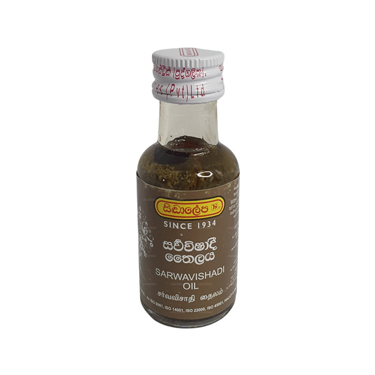 Siddhalepa Sarwavishadee olja (30ml)