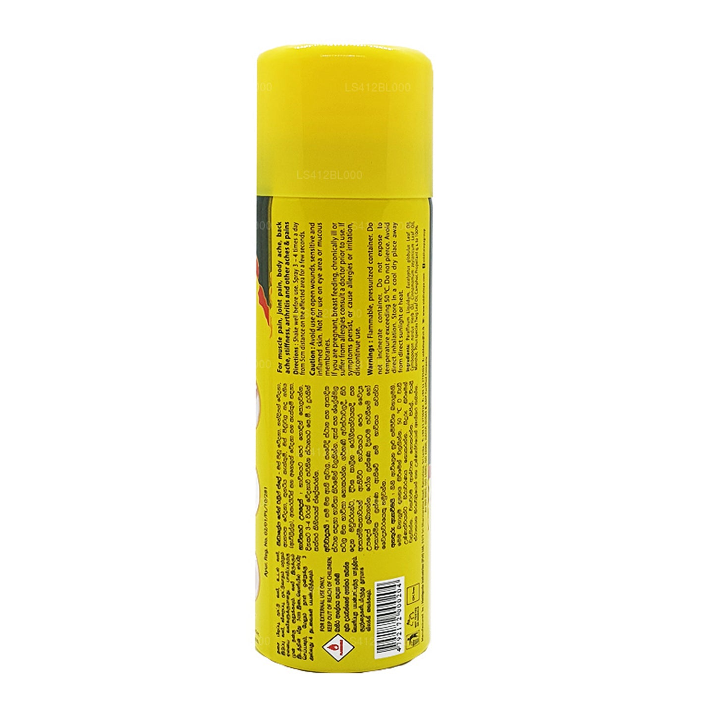Siddhalepa Smärtlindrande Spray (80g)