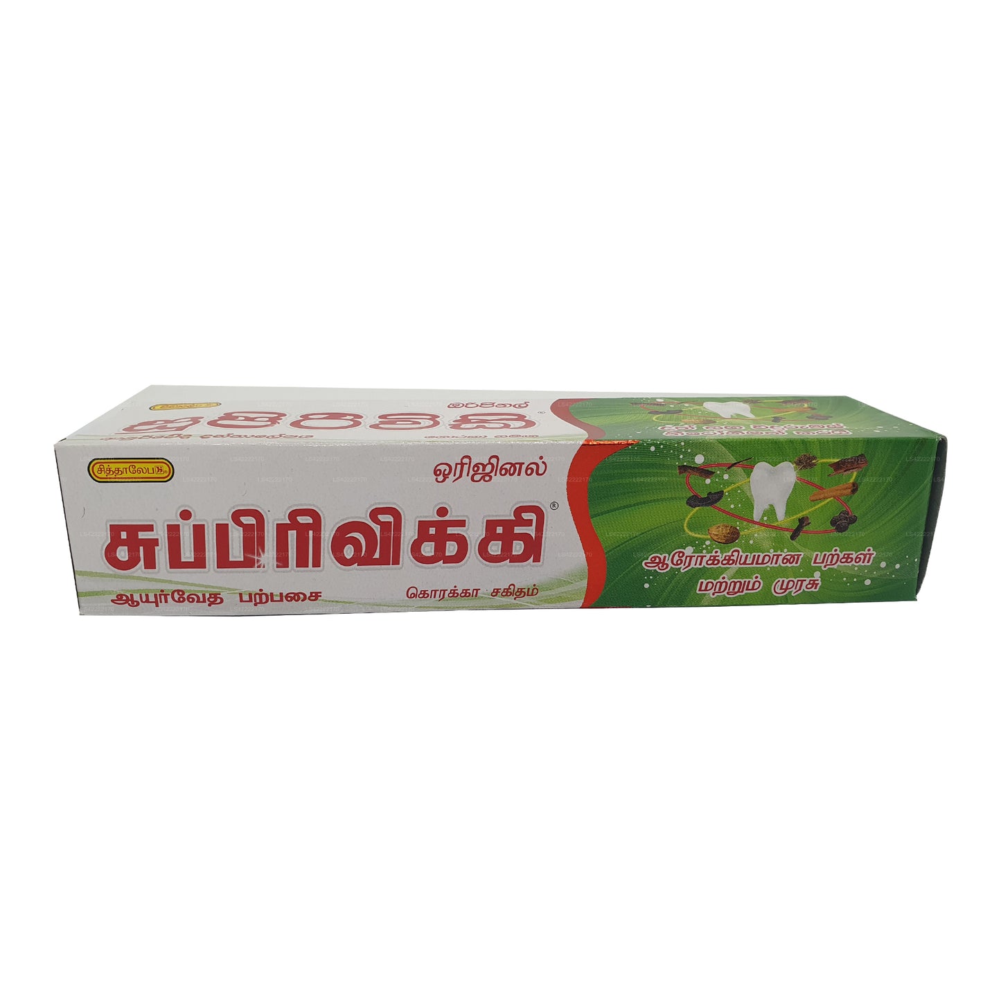 Siddhalepa Supirivicky ayurvedisk tandkräm