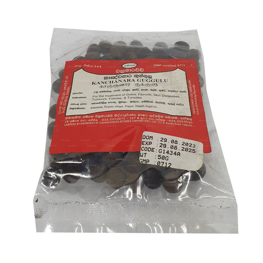 Gampaha Wickramarachchi Kanchanara Guggulu