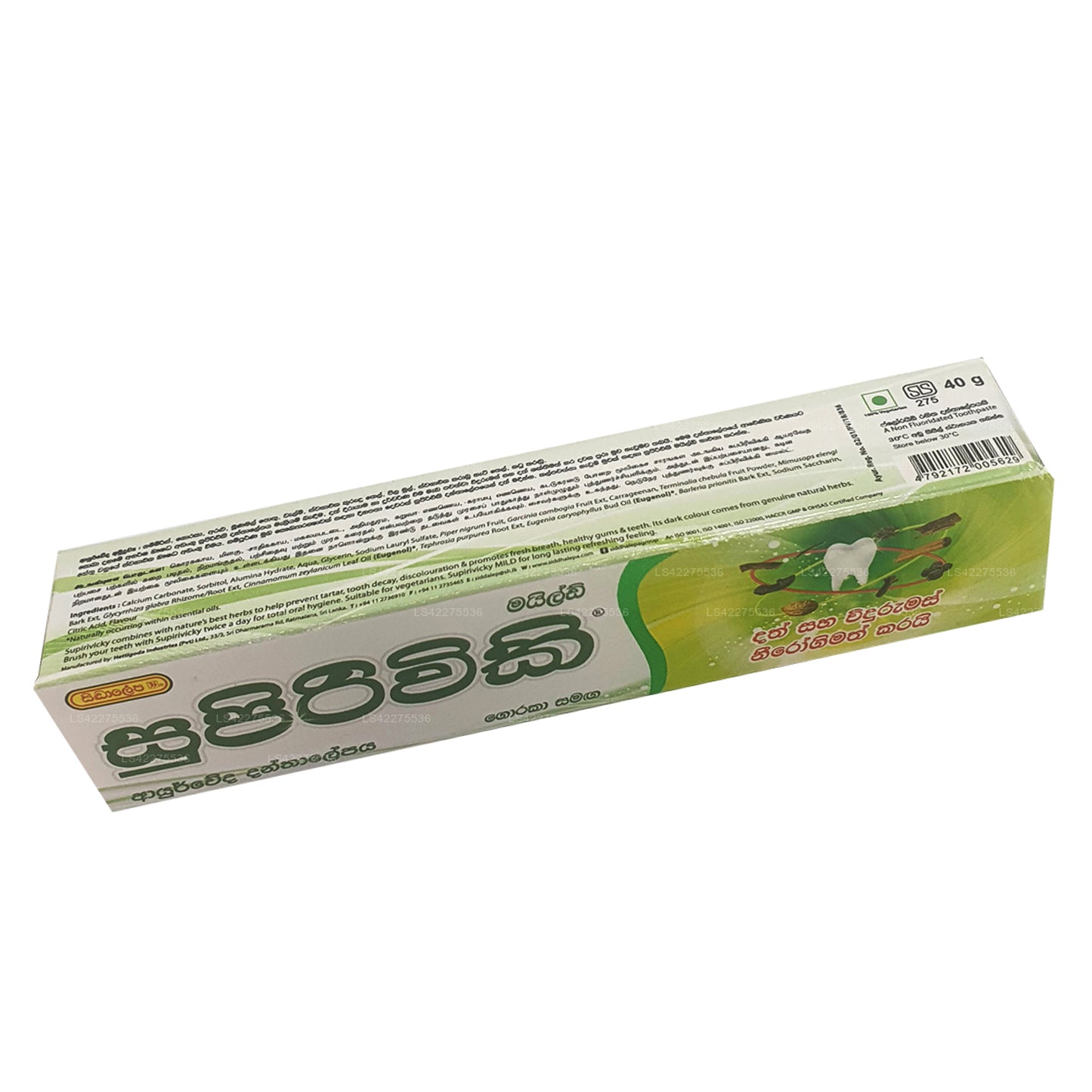 Siddhalepa Supirivicky Mild Ayurvedisk Tandkräm (40g)