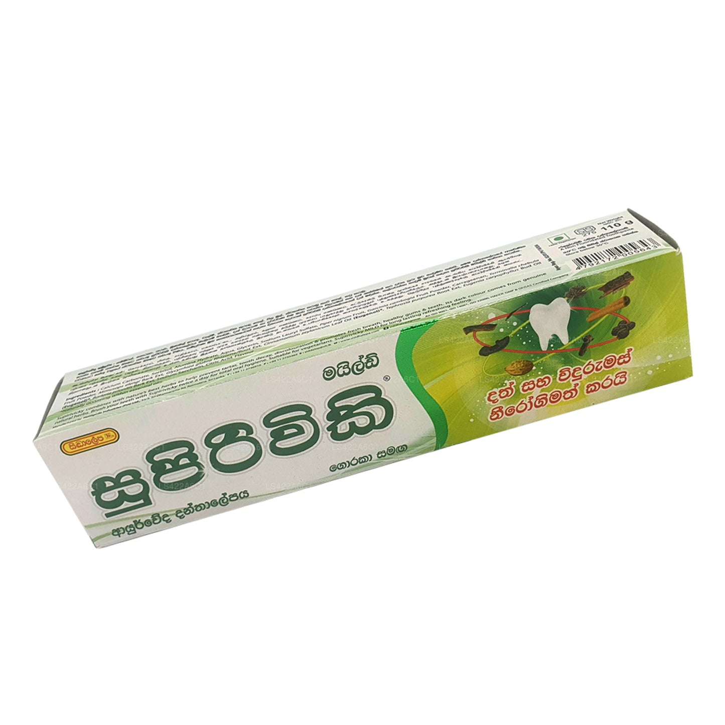 Siddhalepa Supirivicky Mild Ayurvedisk Tandkräm (40g)