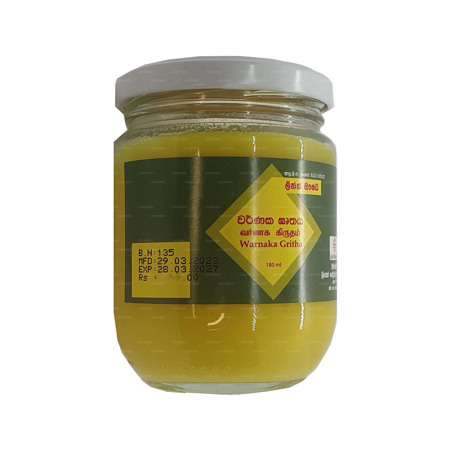 Länk Varnaka Grutha (180ml)