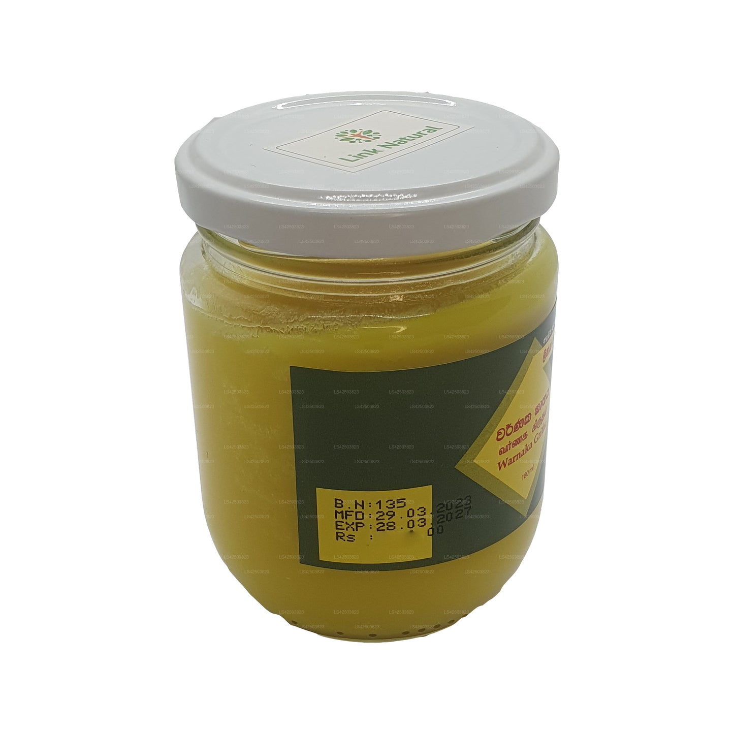 Länk Varnaka Grutha (180ml)