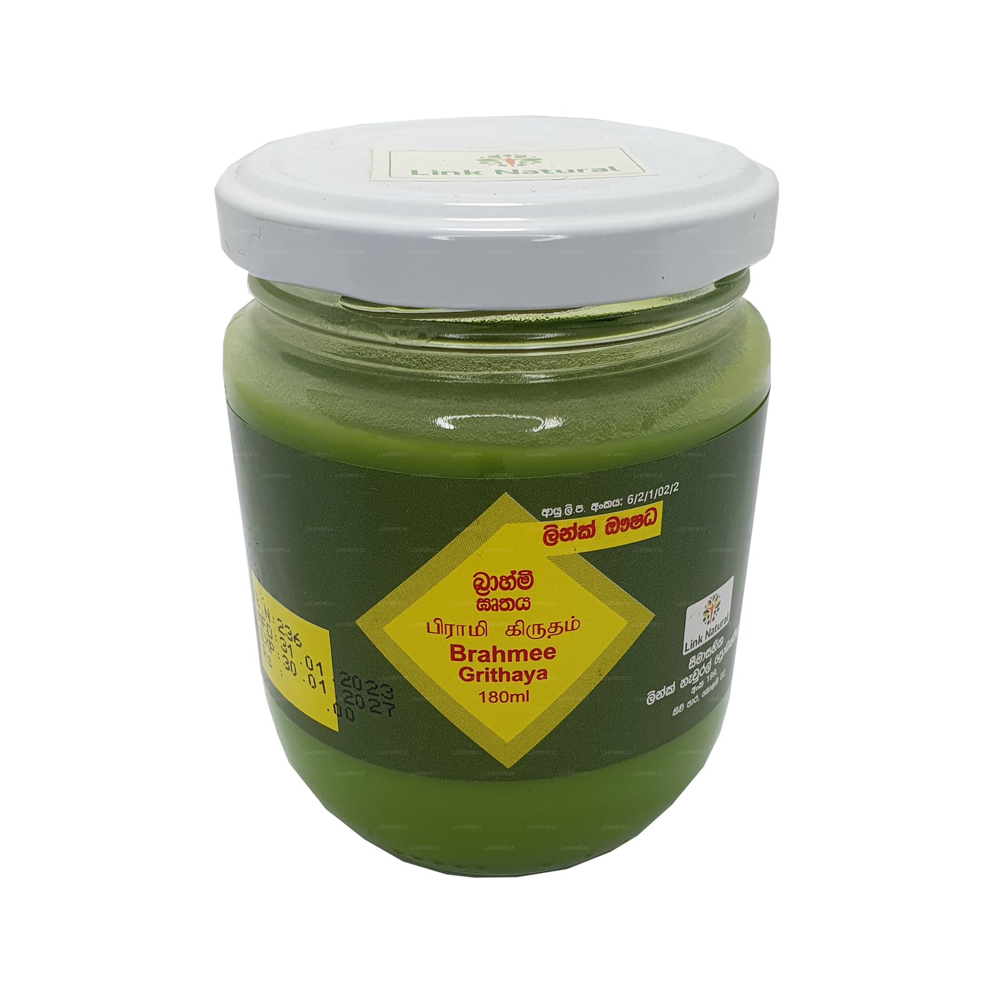 Länk Brahmee Gruthaya