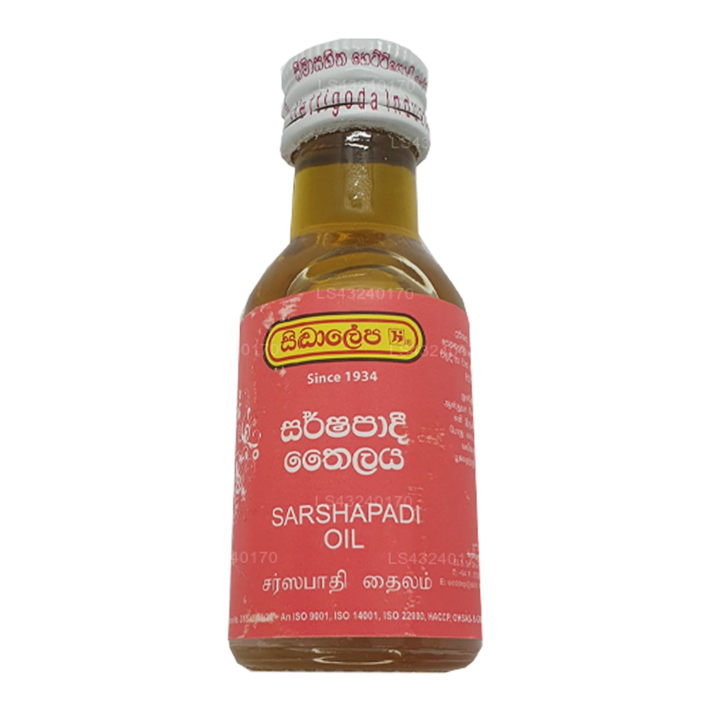 Siddhalepa Sarshapadi olja (30 ml)
