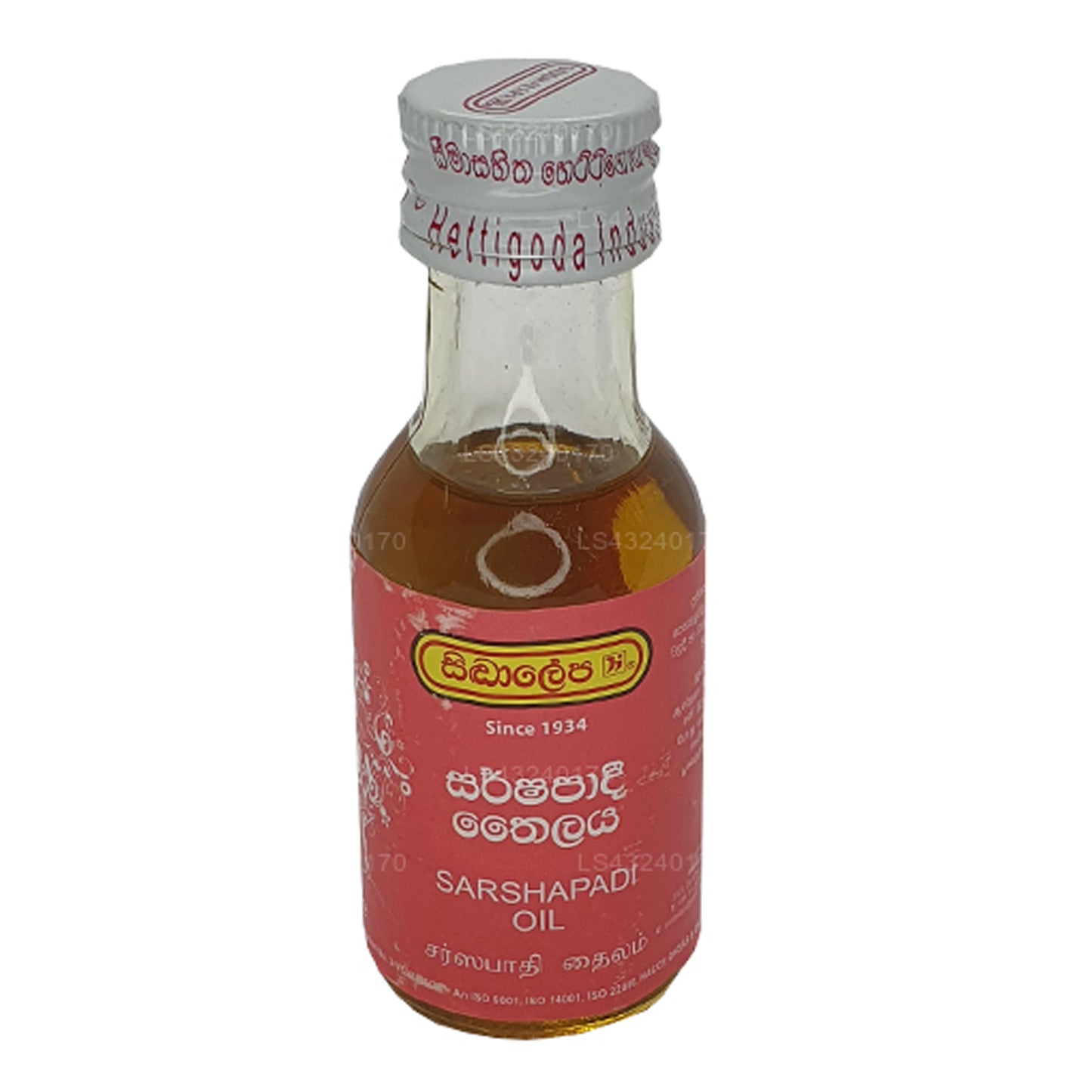 Siddhalepa Sarshapadi olja (30 ml)
