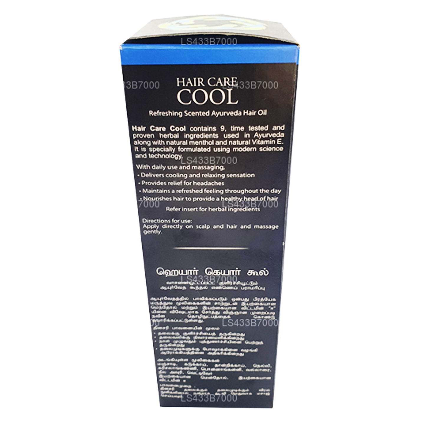 Länk naturlig Sheershappathi Hårvård Cool (100ml)