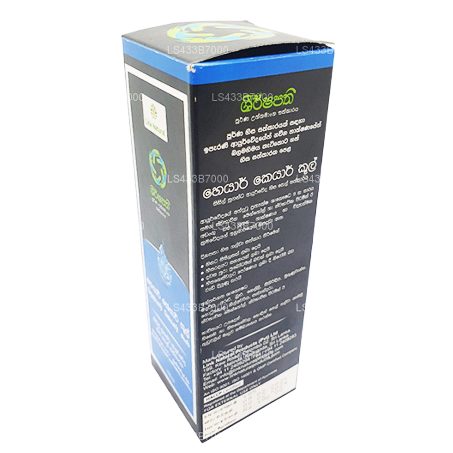 Länk naturlig Sheershappathi Hårvård Cool (100ml)