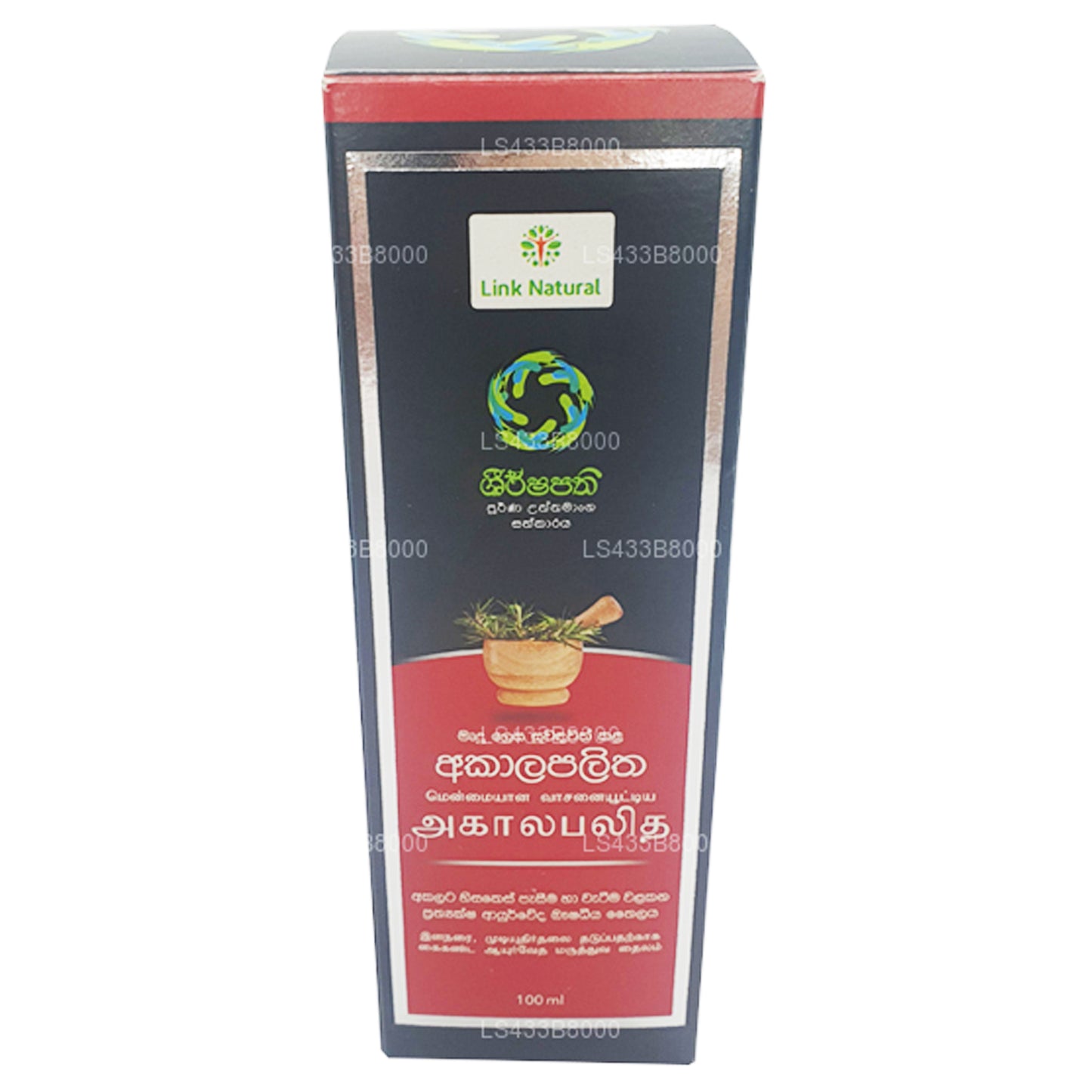 Natural Akalapalitha Ayurvedisk hårolja (100ml)