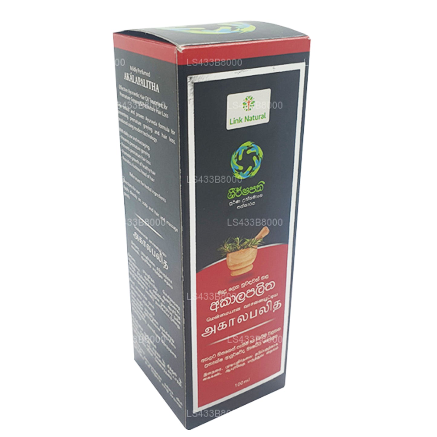 Natural Akalapalitha Ayurvedisk hårolja (100ml)