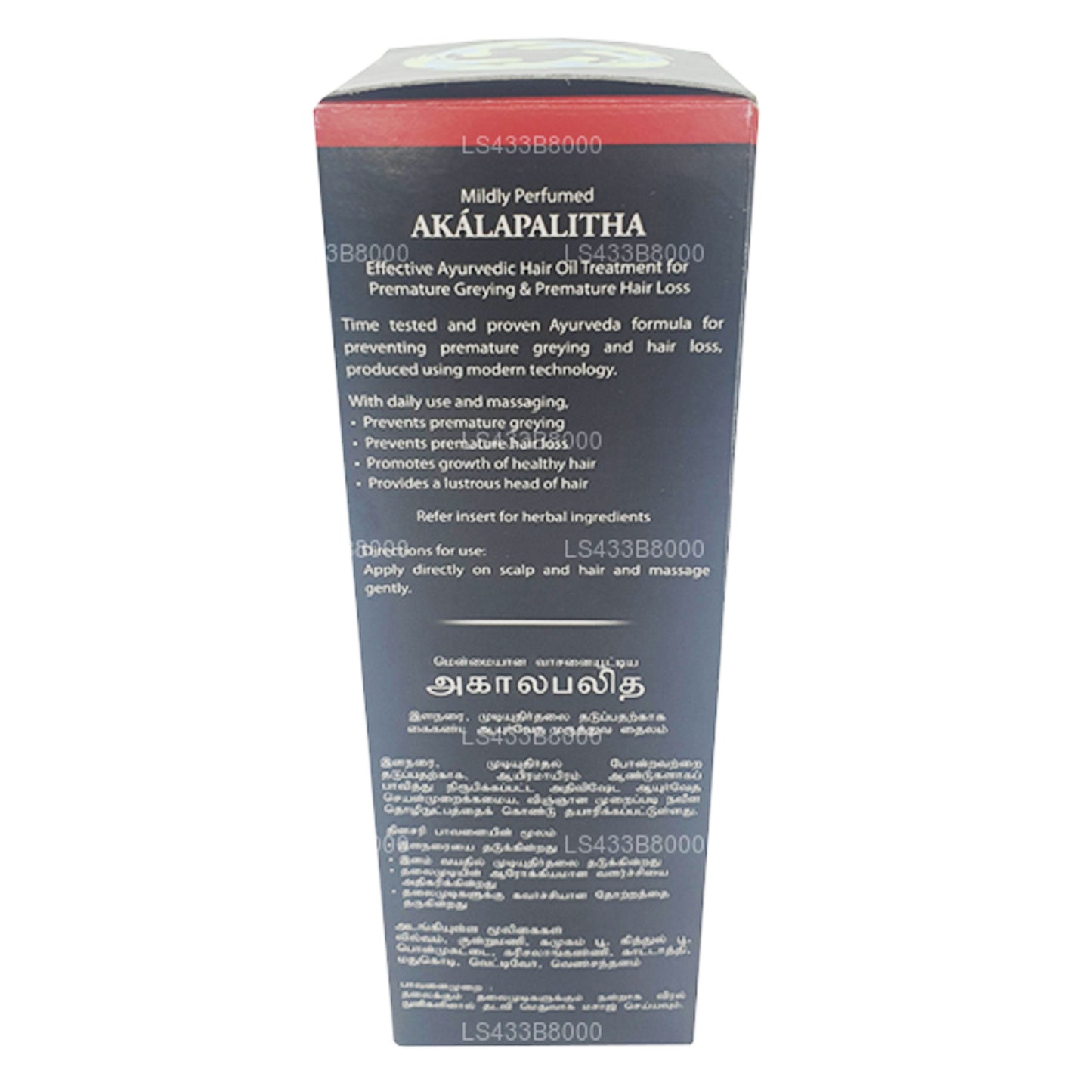 Natural Akalapalitha Ayurvedisk hårolja (100ml)