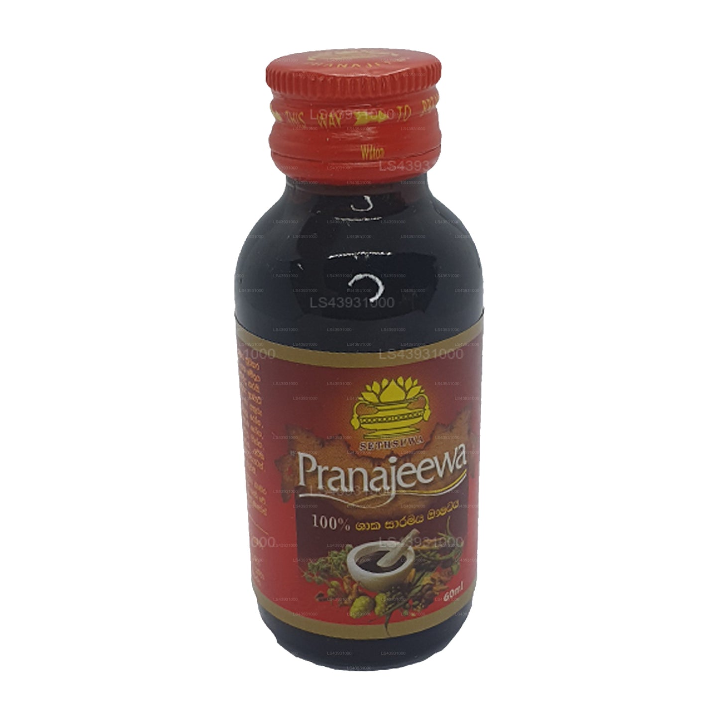 Setsuwa Pranajeeva-olja