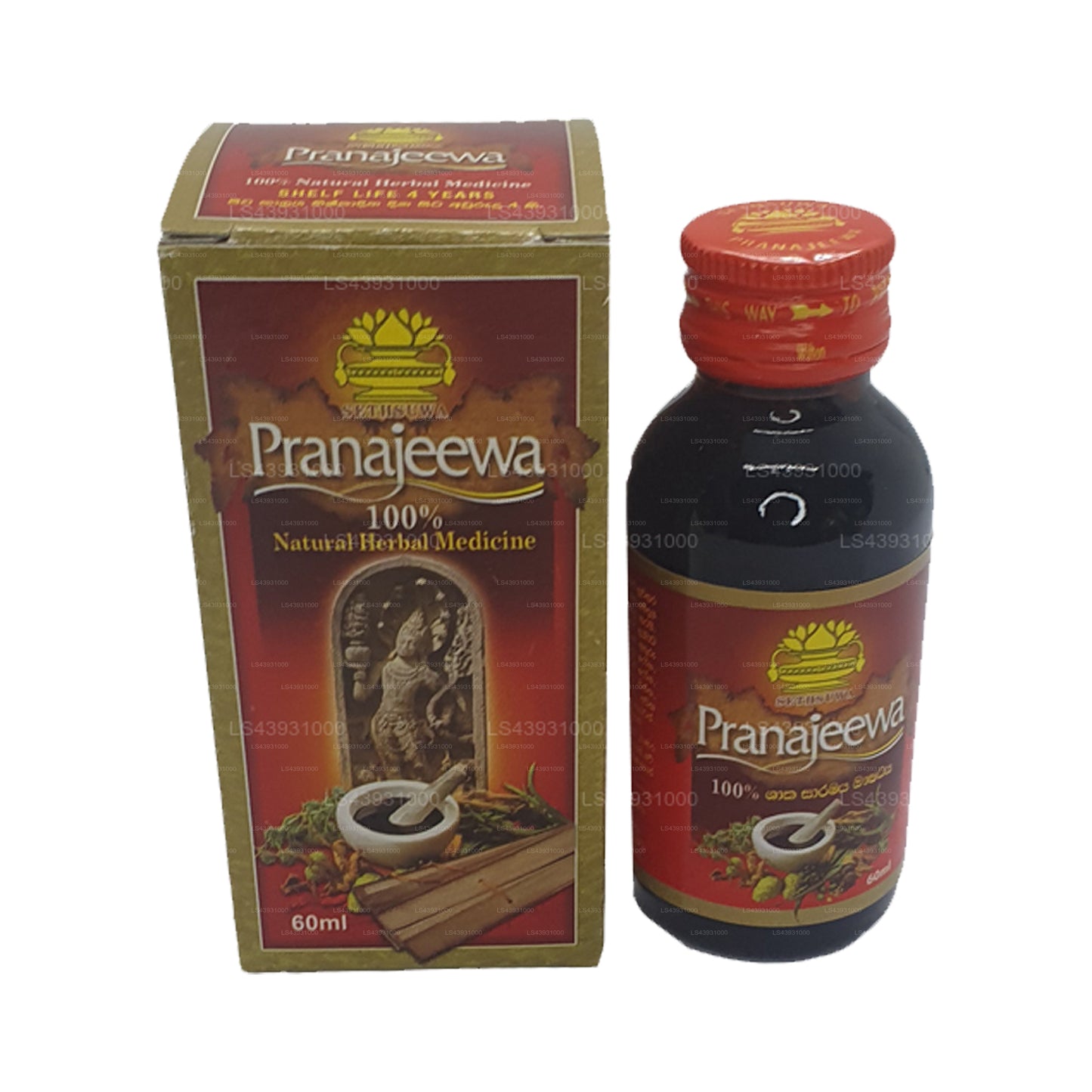 Setsuwa Pranajeeva-olja