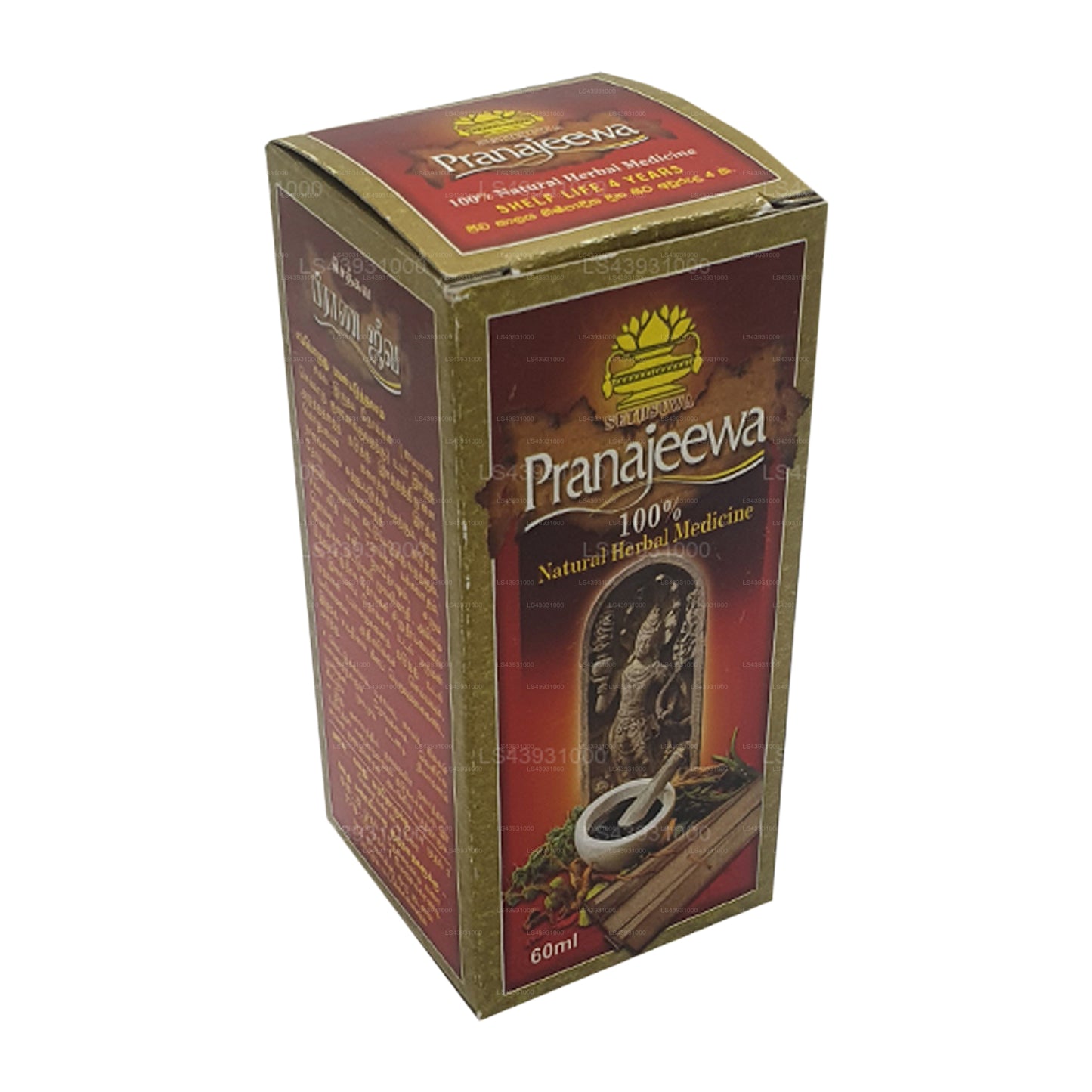 Setsuwa Pranajeeva-olja