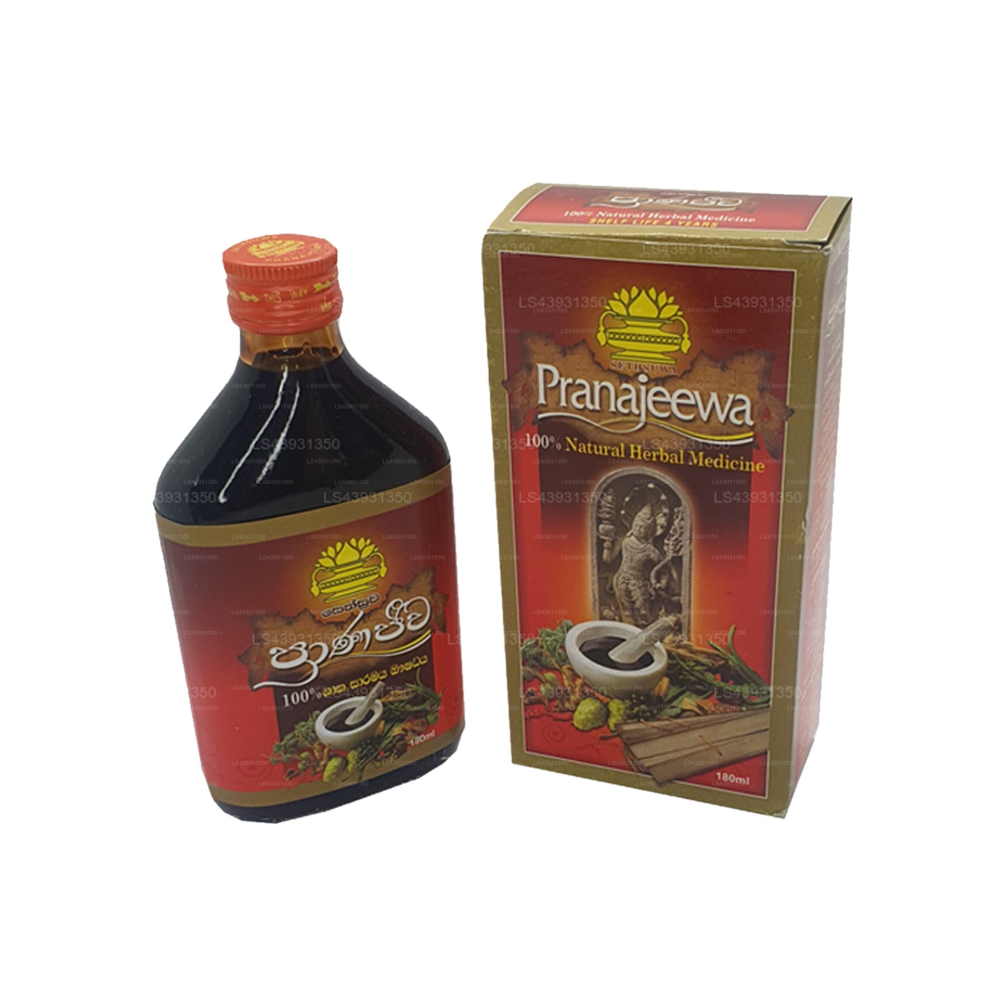 Setsuwa Pranajeeva-olja