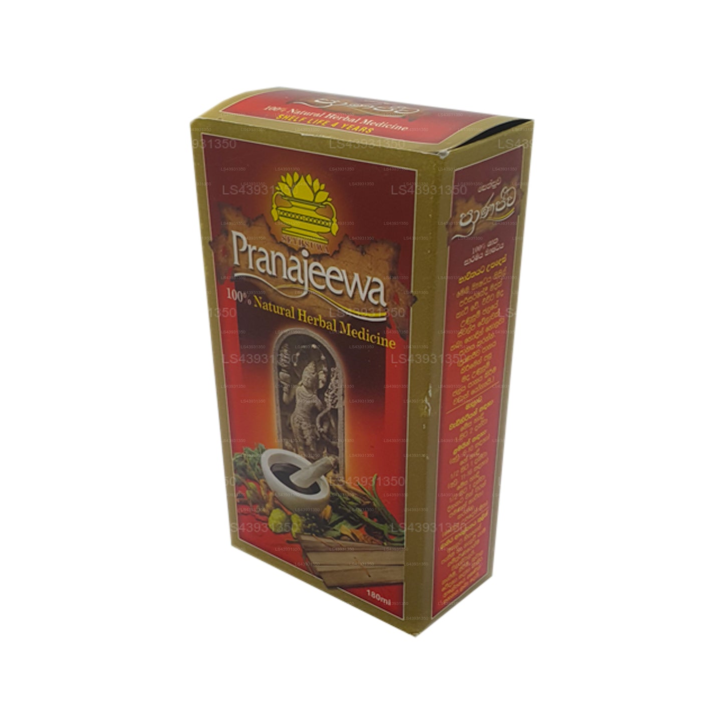 Setsuwa Pranajeeva-olja