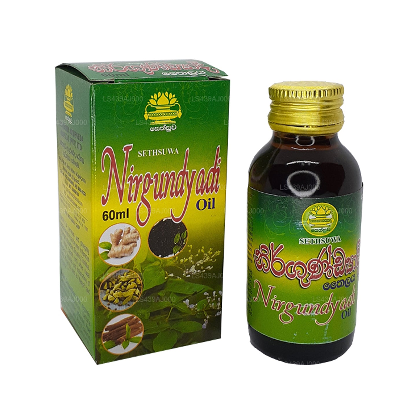 Sethsuwa Nirgundyadi olja (60ml)
