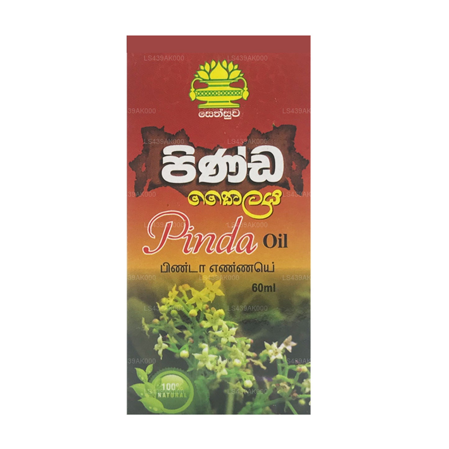 Sethsuwa Pinda Olja (60ml)