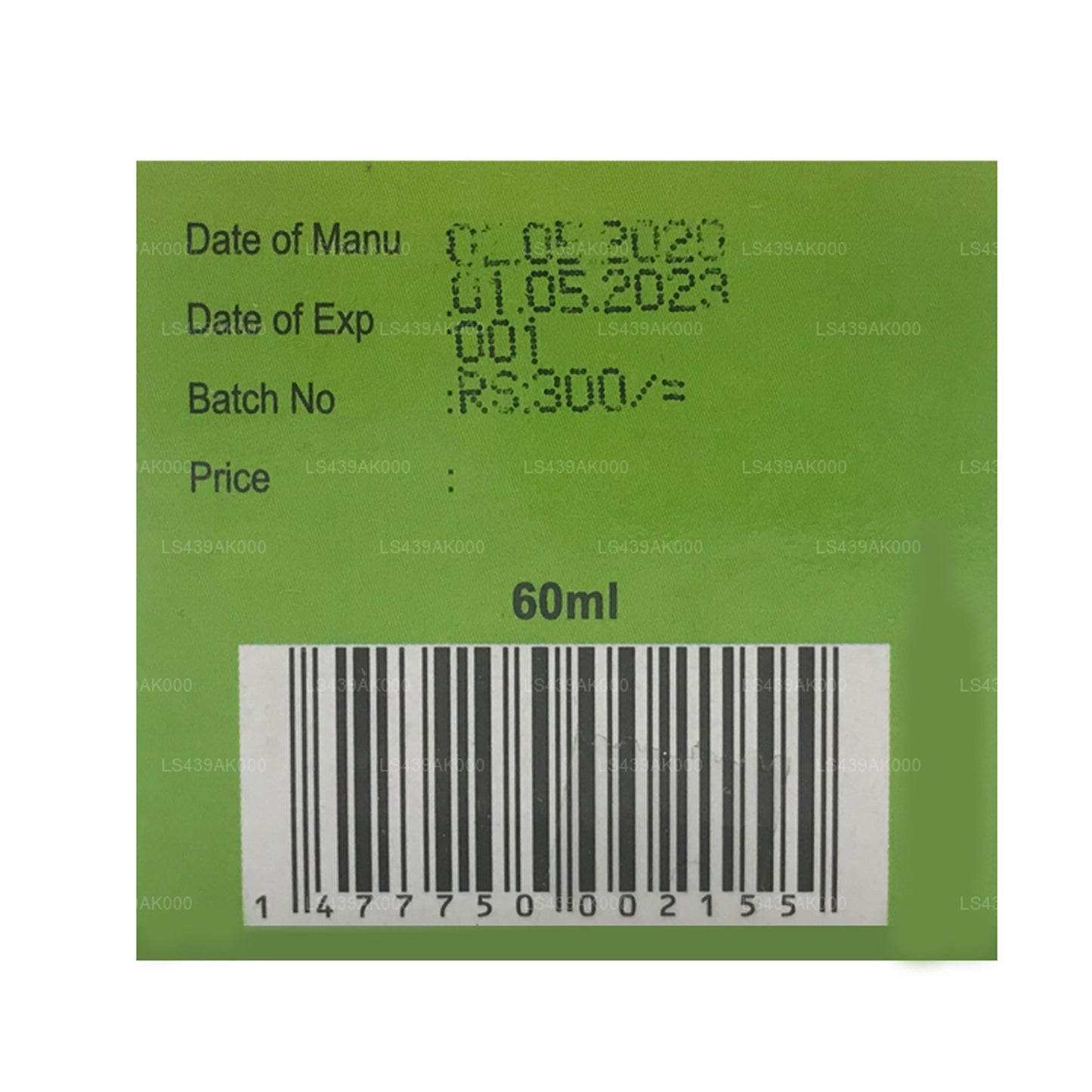 Sethsuwa Pinda Olja (60ml)