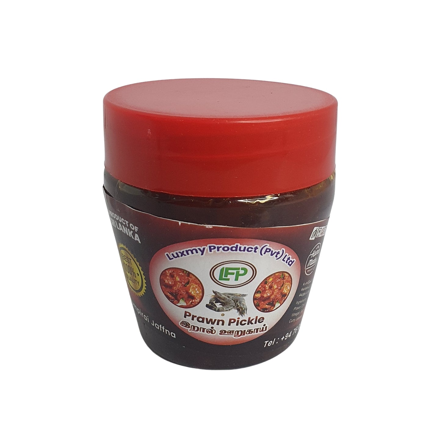 Luxmy räkgurka (200g)