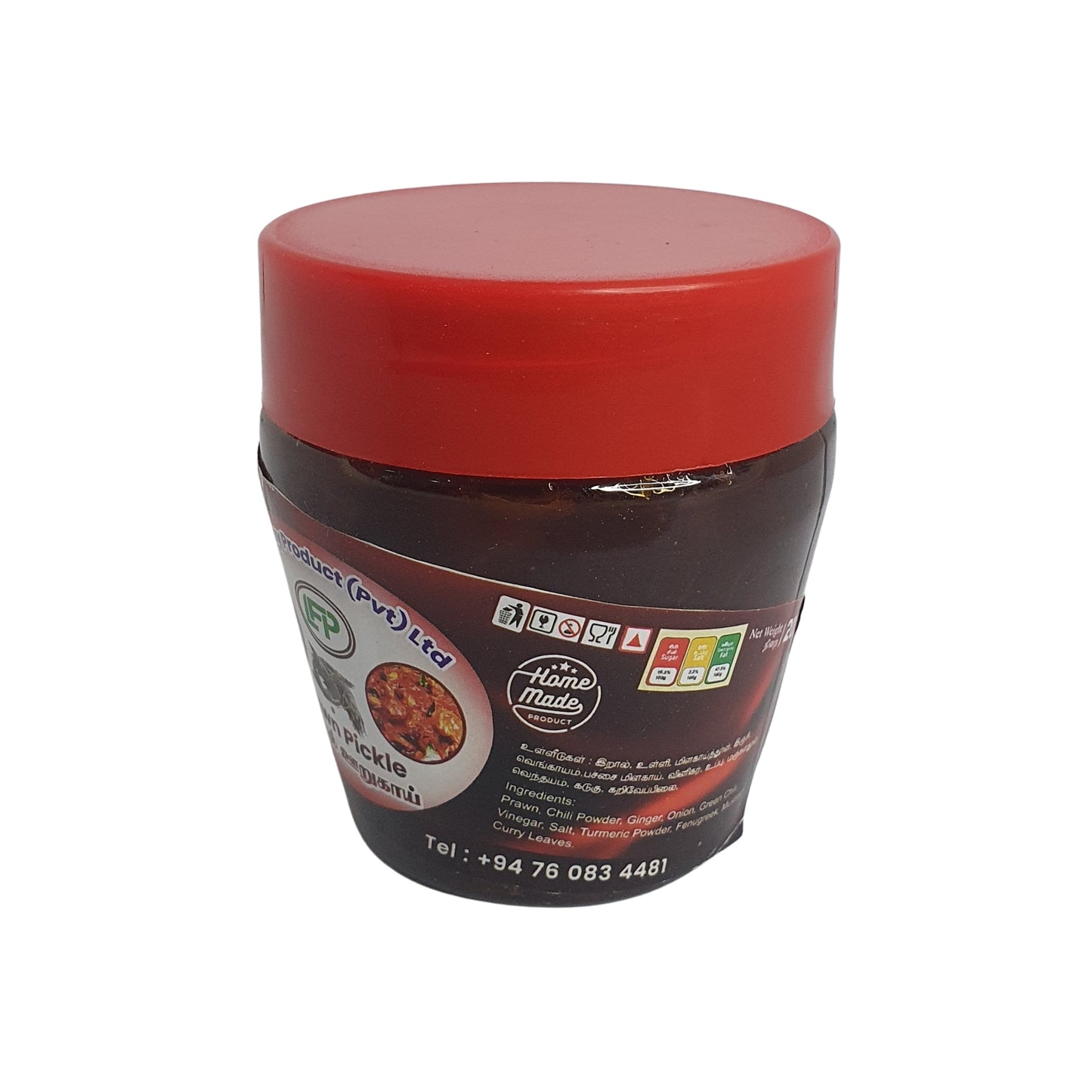 Luxmy räkgurka (200g)