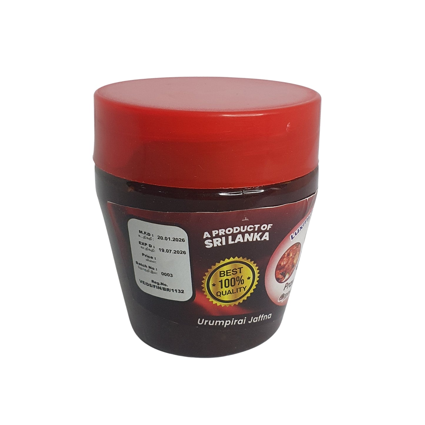 Luxmy räkgurka (200g)