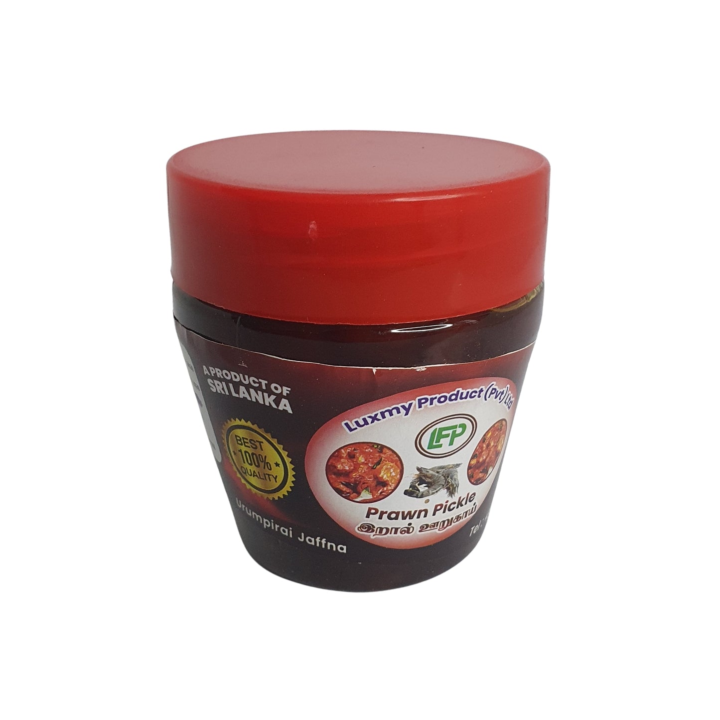 Luxmy räkgurka (200g)