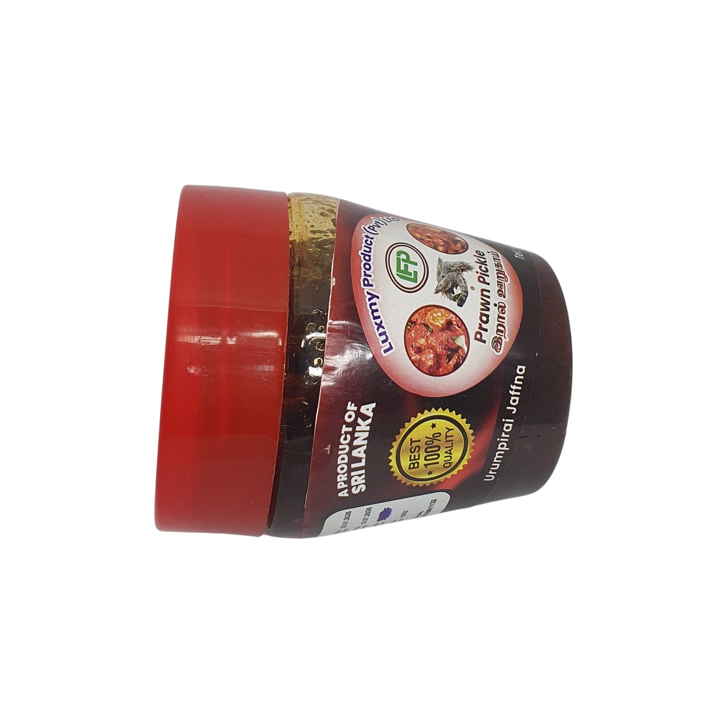 Luxmy räkgurka (200g)