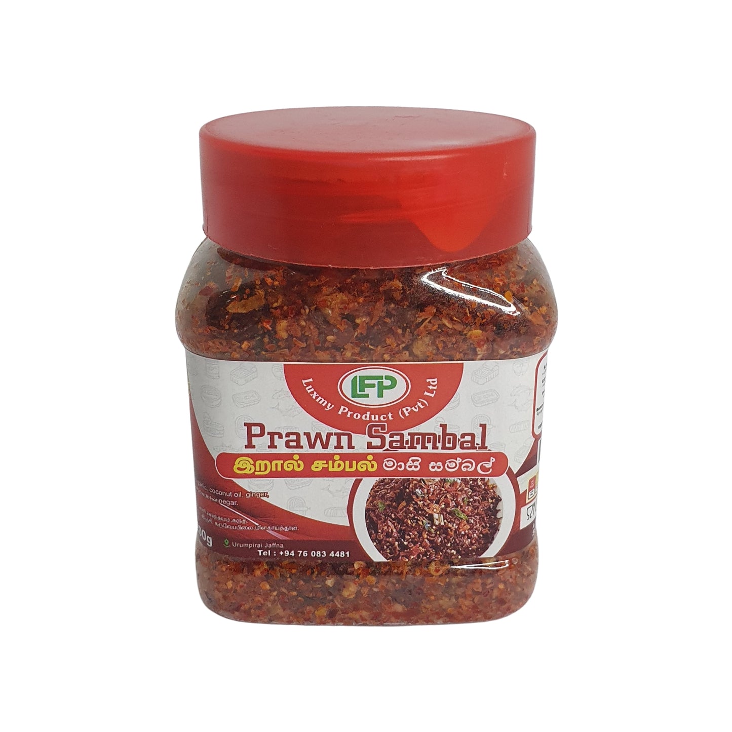 Luxmy Räksambal (200 g)