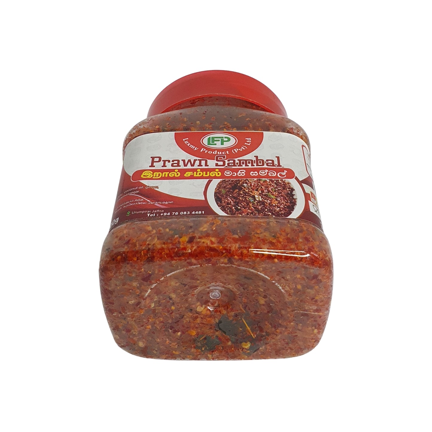Luxmy Räksambal (200 g)